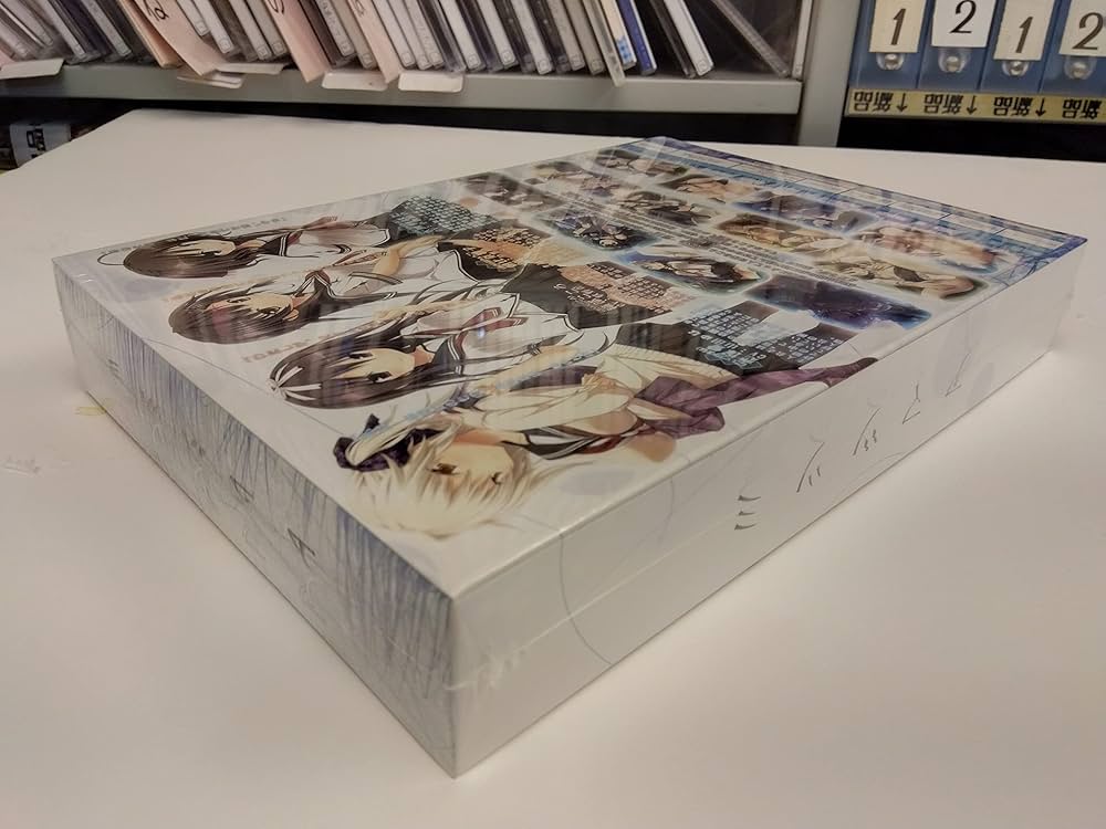 アマツツミ パープルソフトウェア Amazon.co.jp: アマツツミ : PCソフト